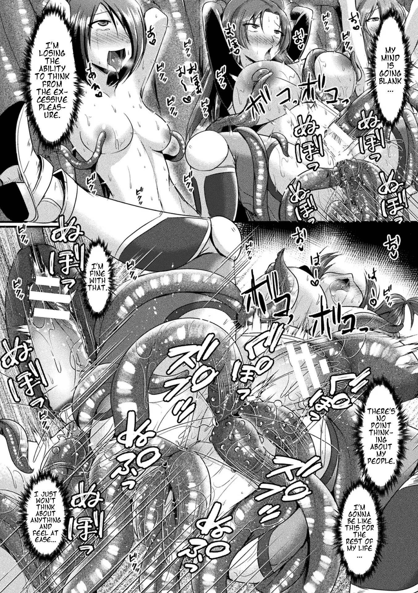 Fallen In Pleasure, Desespoir Chapter 1000 Page 165